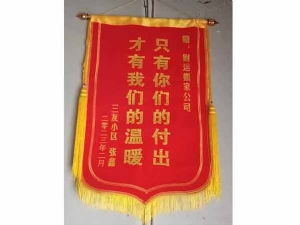 搬家案例