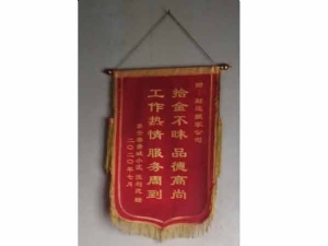 搬家案例
