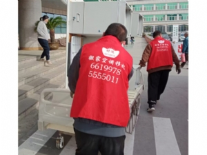 财运搬家视频案例