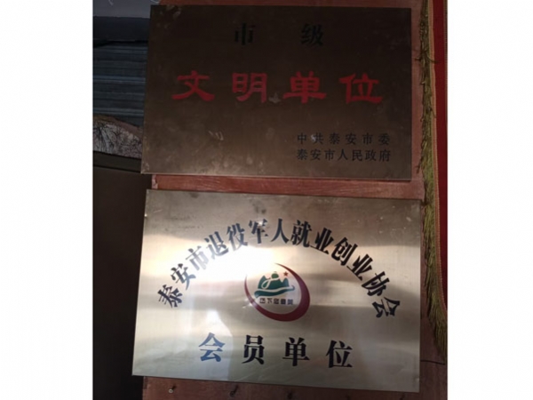 搬家案例